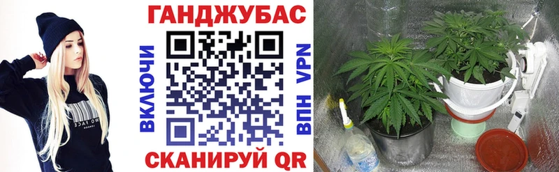Купить наркотики сайты Славянск-на-Кубани АМФЕТАМИН  Мефедрон  Гашиш  блэк спрут онион  Марихуана 