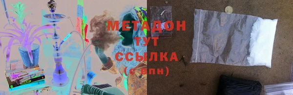 прущая мука Бородино
