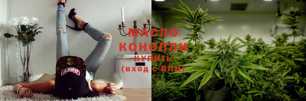 прущая мука Бородино