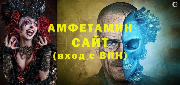 прущая мука Бородино