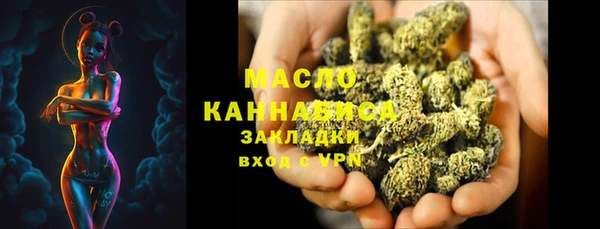 прущая мука Бородино