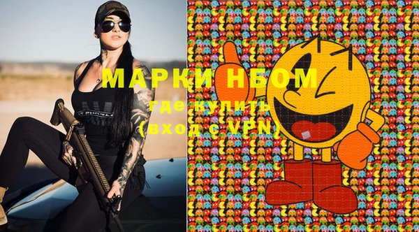 прущая мука Бородино