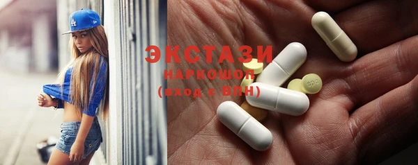 кокаин колумбия Бугульма