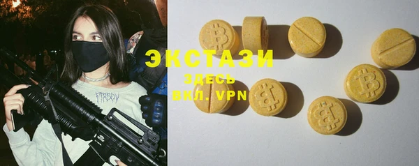прущая мука Бородино