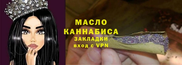 кокаин колумбия Бугульма