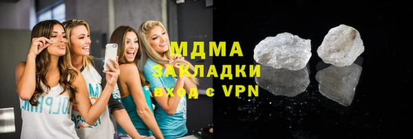 прущая мука Бородино