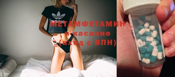 кокаин колумбия Бугульма