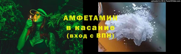 PSILOCYBIN Бронницы