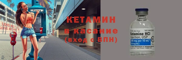 кокаин колумбия Бугульма