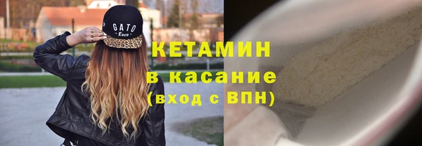 apvp Саяногорск
