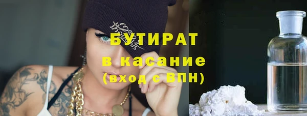 кокаин колумбия Бугульма