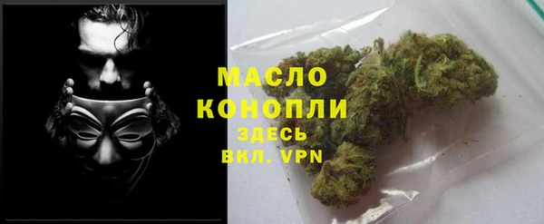 прущая мука Бородино