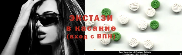 прущая мука Бородино