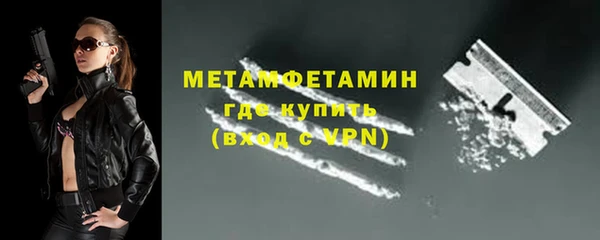 кокаин колумбия Бугульма