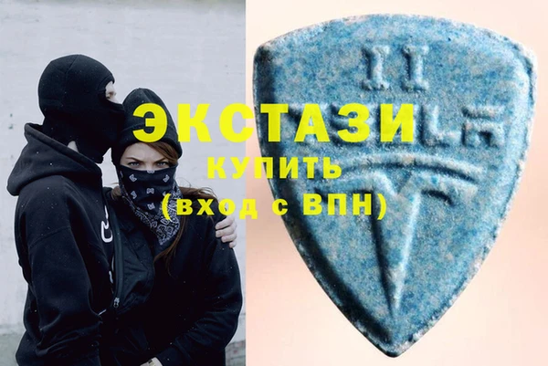 PSILOCYBIN Бронницы