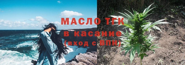 PSILOCYBIN Бронницы