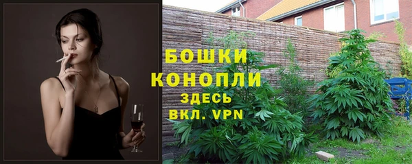 кокаин колумбия Бугульма