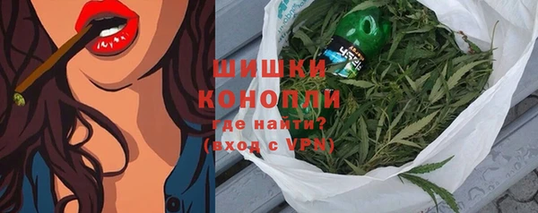 прущая мука Бородино