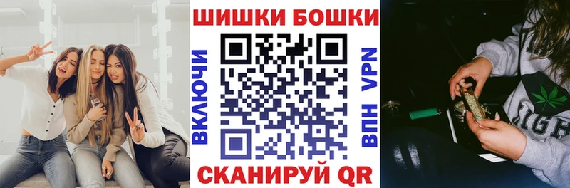 Конопля индика Славянск-на-Кубани